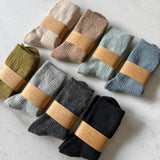 Billy Bamboo - Iceland Wool Sock – Grey Melange -