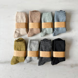 Billy Bamboo - Iceland Wool Socks – Oat -