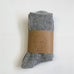 Billy Bamboo - Iceland Wool Sock – Grey Melange -